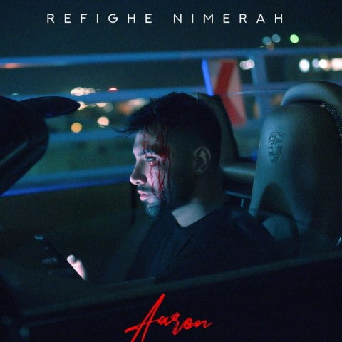Aaren - Refighe Nime Rah